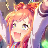 digitan